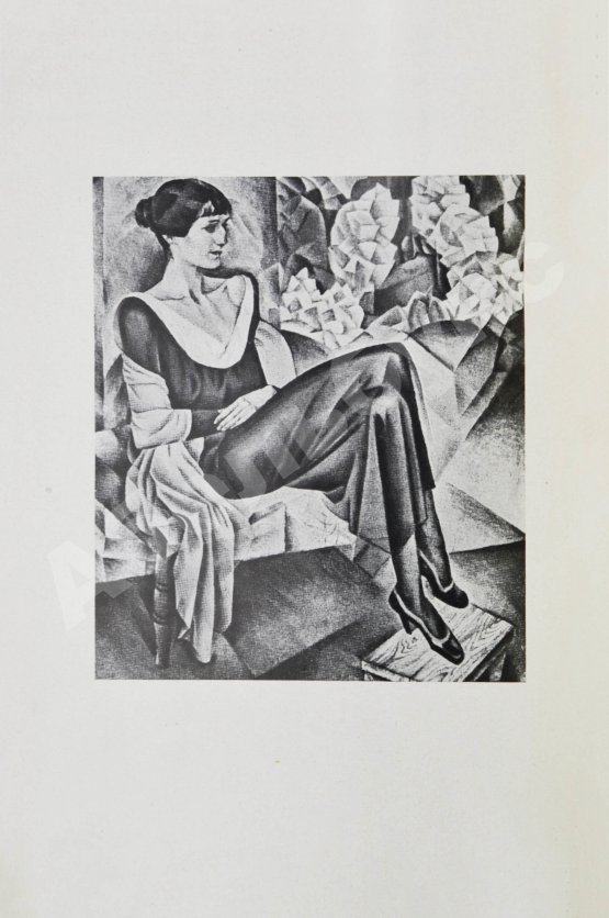 Первое/Прижизненное издание Ахматова, А.А. Чётки