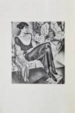 Ахматова, А.А. Чётки