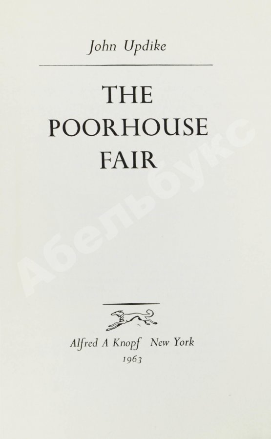 Антикварная книга Апдайк, Д. [автограф] Ярмарка в богадельне