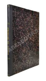 Беккер, М. Строительство мостов в полном объёме. Атлас чертежей