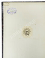 Беккер, М. Строительство мостов в полном объёме. Атлас чертежей