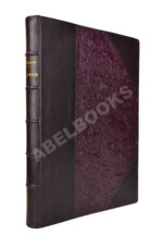 Белый, А. Пепел. Первое издание сборника