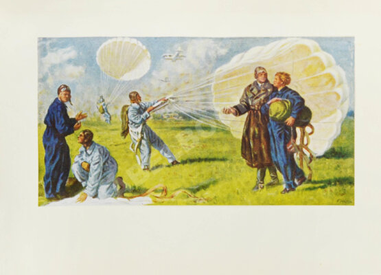 Антикварная книга Боевые подруги Антикварная книга Боевые подруги