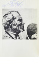 Данелия, Г.Н. [автограф] Сборник