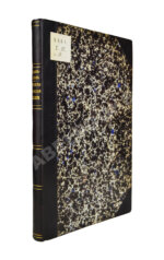 Дмитриев-Мамонов, А.И. Декабристы в Западной Сибири. Первое издание