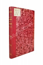 Дохтуров, М.Н. Поездка на Восток М.Н. Дохтурова