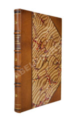 Гаррис, Р. Школа адвокатуры