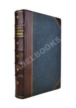 Гавриленко, А.П. Курс механической технологии металлов