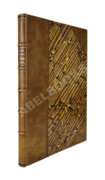 Горсей, Д. Записки о Московии XVI века