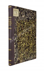 Грибовский, В.М. Государственное устройство и управление Российской империи