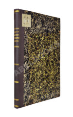 Грибовский, В.М. Государственное устройство и управление Российской империи