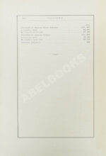 Карпини, Д. да П. История монгалов. Рубрук, де В. Путешествие в восточные страны