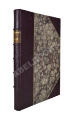 Котошихин, Г.К. О России в царствование Алексея Михайловича