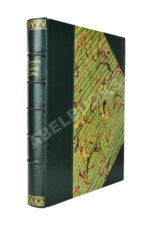 Купффер, Э.Ю. Жилой дом. Руководство для проектирования и возведения современного жилища