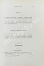 Лекорню, Ж. Воздухоплавание