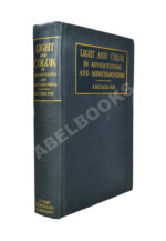 Лакиш, М. Свет и цвет в рекламе и маркетинге