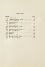 Лакиш, М. Свет и цвет в рекламе и маркетинге