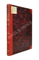 Львович, В. По Азии. Сборник описательных статей для школьного и домашнего чтения