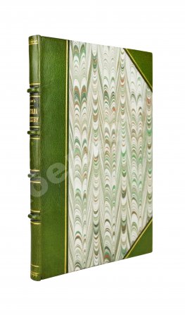 Игнатьев, Е.И. Похвала пьянству и письма о нём деревенских людей (Памфлет)