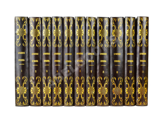 Первое/Прижизненное издание Пушкин, А.С. Сочинения Александра Пушкина. Первое полное собрание сочинений Пушкина