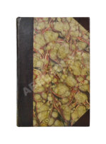 Пушкин, А.С. Сочинения Александра Пушкина. Первое полное собрание сочинений Пушкина