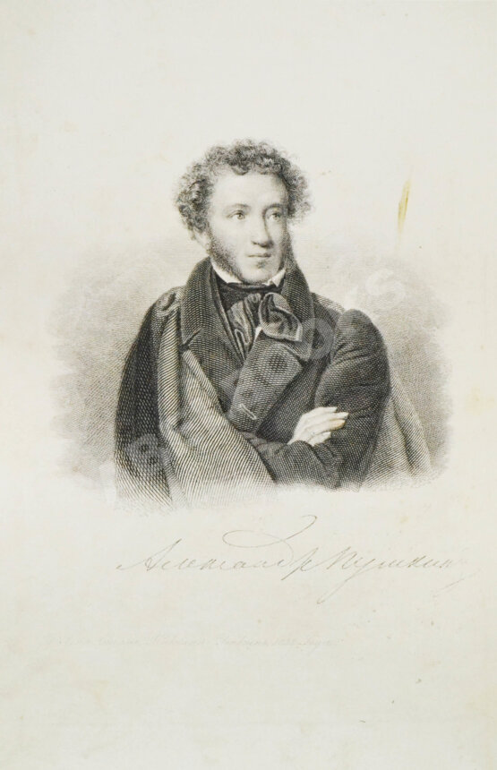 Первое/Прижизненное издание Пушкин, А.С. Сочинения Александра Пушкина. Первое полное собрание сочинений Пушкина