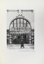 Рассказы строителей метро. Особый экземпляр увеличенного формата