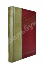 Рассказы строителей метро