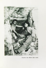 Рассказы строителей метро