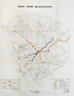 Рассказы строителей метро. Особый экземпляр увеличенного формата