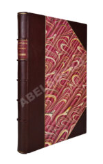 Рейтенфельс, Я. Сказания светлейшему герцогу Тосканскому Козьме третьему о Московии