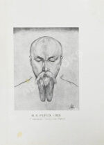 Рерих, Н.К. Пути благословения