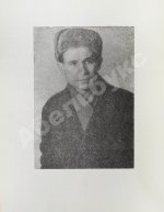 Рубцов, Н.М. Сосен шум