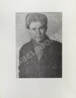 Рубцов, Н.М. Сосен шум