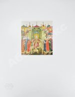 Древнерусская миниатюра