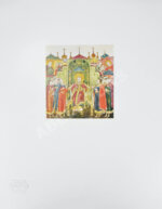 Древнерусская миниатюра