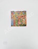 Древнерусская миниатюра