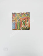 Древнерусская миниатюра