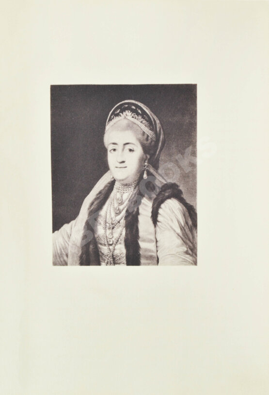 Антикварная книга Русская женщина в гравюрах и литографиях: выставка портретов