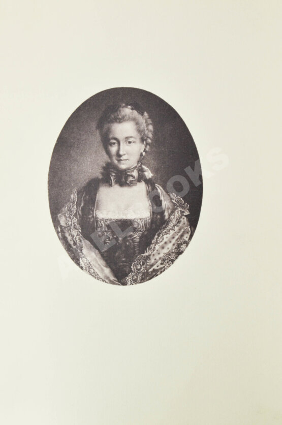 Антикварная книга Русская женщина в гравюрах и литографиях: выставка портретов