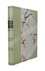 Совинский, С.С. Производство стали по способу Сименса-Мартена