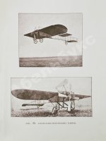 Тираспольский, Г.Л. Воздухоплавание и воздухолетание