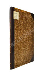 Томсен, В.Л. Начало русского государства