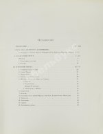 Русская туркестанская экспедиция 1909-1910 года, снаряженная по Высочайшему повелению состоящим под Высочайшим Его Императорского Величества покровительством Русским комитетом для изучения Средней и Восточной Азии