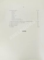 Русская туркестанская экспедиция 1909-1910 года, снаряженная по Высочайшему повелению состоящим под Высочайшим Его Императорского Величества покровительством Русским комитетом для изучения Средней и Восточной Азии