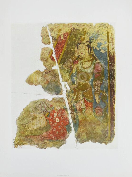 Антикварная книга Русская туркестанская экспедиция 1909-1910 года, снаряженная по Высочайшему повелению состоящим под Высочайшим Его Императорского Величества покровительством Русским комитетом для изучения Средней и Восточной Азии Антикварная книга Русская туркестанская экспедиция 1909-1910 года, снаряженная по Высочайшему повелению состоящим под Высочайшим Его Императорского Величества покровительством Русским комитетом для изучения Средней и Восточной Азии