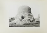Русская туркестанская экспедиция 1909-1910 года, снаряженная по Высочайшему повелению состоящим под Высочайшим Его Императорского Величества покровительством Русским комитетом для изучения Средней и Восточной Азии