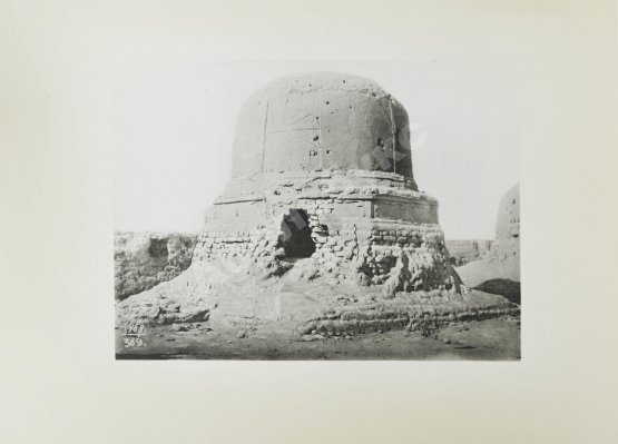 Антикварная книга Русская туркестанская экспедиция 1909-1910 года, снаряженная по Высочайшему повелению состоящим под Высочайшим Его Императорского Величества покровительством Русским комитетом для изучения Средней и Восточной Азии