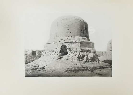 Антикварная книга Русская туркестанская экспедиция 1909-1910 года, снаряженная по Высочайшему повелению состоящим под Высочайшим Его Императорского Величества покровительством Русским комитетом для изучения Средней и Восточной Азии Антикварная книга Русская туркестанская экспедиция 1909-1910 года, снаряженная по Высочайшему повелению состоящим под Высочайшим Его Императорского Величества покровительством Русским комитетом для изучения Средней и Восточной Азии