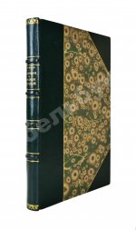 Вебер, К.К. Плодовое и ягодное виноделие